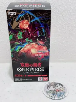 BANDAI One Piece Card Game OP-06 Twin Champions Booster Box Japanese SEALED - Image 2
