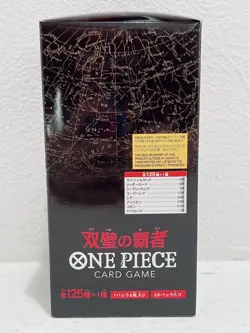 BANDAI One Piece Card Game OP-06 Twin Champions Booster Box Japanese SEALED - Image 5