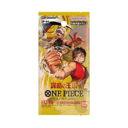 One Piece Card Game Booster Pack OP04 Kingdom of Plots Japanese - Image 1