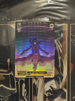 Weiss schwarz Eminence in shadow At The Top Shadow SHR - Image 2