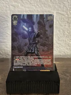 Weiss Schwarz Obi-Wan Kenobi Star Wars Vol. 2 SW/SE47-34FOP - Image 1