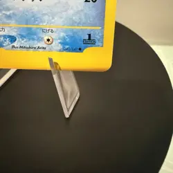 Pryce's Cloyster 040/141 VS Series 1st Edition (Japanese) Pokemon Card - Image 4