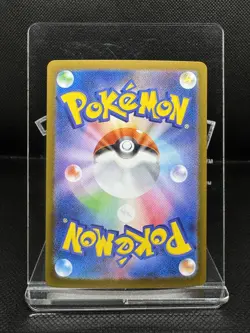 Hearthflame Mask Ogerpon Ex 26/187 RR Terastal Festival NM Japanese Pokemon Card - Image 4