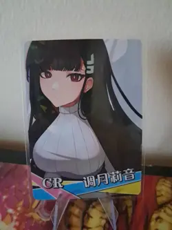 NS-1M13CR-14 Tsukatsuki Rio Blue Archive Goddess Story Anime Waifu Holo Card - Image 1