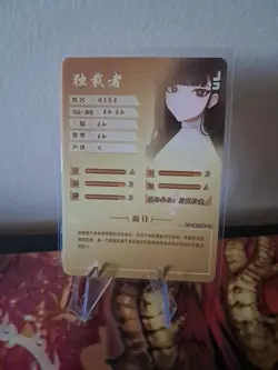 NS-1M13CR-14 Tsukatsuki Rio Blue Archive Goddess Story Anime Waifu Holo Card - Image 2