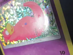 SLOWPOKE POKEMON CARD 5/12 MCDONALDS PROMO HOLO PLAYED - Image 3
