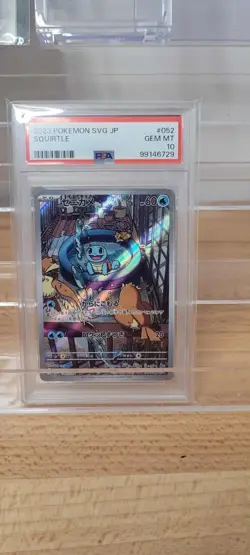 2023 Japanese Pokemon SVG Special Deck Set Squirtle Card 052/049 PSA 10 - Image 1