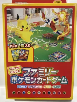 Pokemon TCG Card Game Family Anytime Anywhere Starter Deck Set - Japanese - Image 1