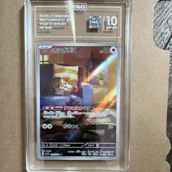 Pokemon Skwovet 090/078 Sv1v Violet EX Art Rare Holo TAG 10 Japanese TCG - Image 1