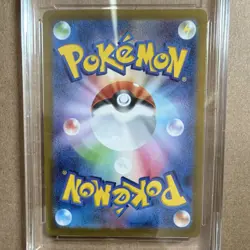 Pokemon Skwovet 090/078 Sv1v Violet EX Art Rare Holo TAG 10 Japanese TCG - Image 3