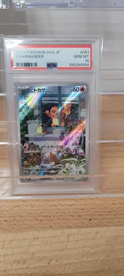 PSA10 Charmander 051/049 - SVG Special Deck Set EX - Japanese Pokemon Card - Image 1