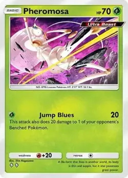 A3a Pheromosa (ENG) - Pokemon TCG Pocket 2 Diamond Card (♢♢) Digital Card Trade - Image 1