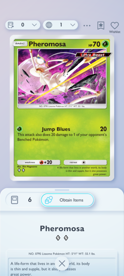 A3a Pheromosa (ENG) - Pokemon TCG Pocket 2 Diamond Card (♢♢) Digital Card Trade - Image 3