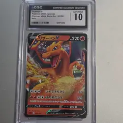 Pokemon Charizard V Holo 001/021 Starter Set Vmax Japanese CGC 10 220 HP - Image 1