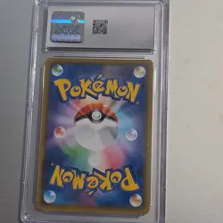 Pokemon Charizard V Holo 001/021 Starter Set Vmax Japanese CGC 10 220 HP - Image 2