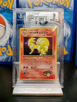 1998 Brock's Ninetales #38 Holo (SWIRL) BGS 9 Pokemon Japanese Gym Challenge - Image 1