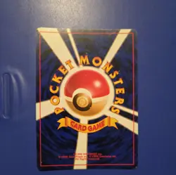 Vileplume No. 045, 1997 Japanese Jungle Set, Holo Rare, Pokemon TCG, Vintage - Image 5