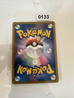 Gothitelle 055/BW-P Sealed Japanese Black Star Promo Pokemon TCG - Image 2