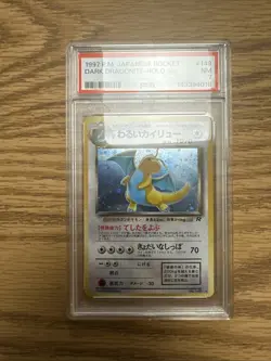 1997 POKEMON JAPANESE ROCKET #149 DARK DRAGONITE-HOLO PSA 7 - Image 1