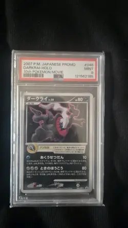 Darkrai Holo 2007 Promo 046/DP-P 10th Pokemon Movie Card Japanese Shield Psa 9 - Image 1