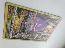 Pokemon TCG Gengar TG06/TG30 Lost Origin Trainer Gallery SWSH Binder Card Crease - Image 3