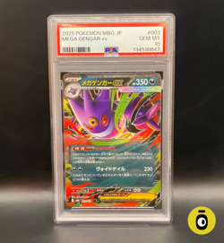 POKEMON - MEGA GENGAR EX 3/21 - MEGA Starter Set - JAP - COND. GEM MINT - PSA 10 - Image 1