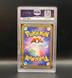 POKEMON - MEGA GENGAR EX 3/21 - MEGA Starter Set - JAP - COND. GEM MINT - PSA 10 - Image 2