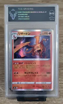 Pokemon TCG - Vmax Climax - Charizard 17/184 - TCG 9.5 Graded - Image 1