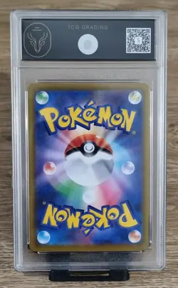 Pokemon TCG - Vmax Climax - Charizard 17/184 - TCG 9.5 Graded - Image 2