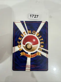 Carte pokemon japonaise pocket monsters Mission Secrete dresseur gym heroes - Image 2