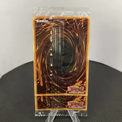 Yugioh Dark Magician MVP1-ENGV3 Limited Edition Gold Secret Rare OVP / Sealed - Image 5