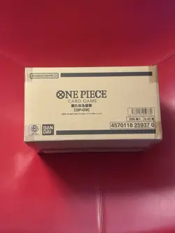 Case One Piece Card Game OP-09 JAP Emperors in the New World Nuovo Sigillato - Image 1