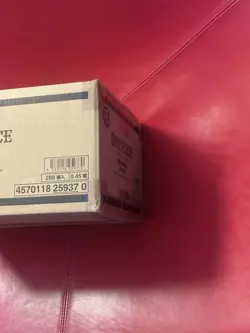 Case One Piece Card Game OP-09 JAP Emperors in the New World Nuovo Sigillato - Image 3