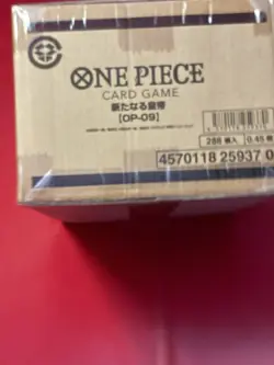 Case One Piece Card Game OP-09 JAP Emperors in the New World Nuovo Sigillato - Image 5