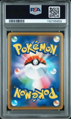 Pokemon Card Japanese - Kanazawa's Pikachu 2020 #144 - Kanazawa Opening - PSA 10 - Image 3