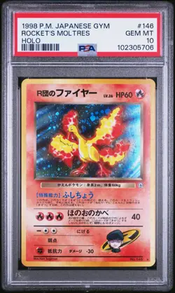 Pokemon Card Japanese - Rocket's Moltres Holo #146 - Gym Heroes - PSA 10 - Image 2