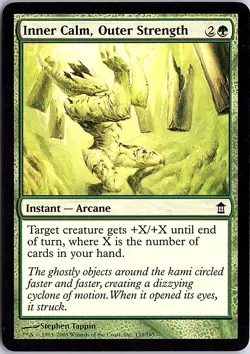 Inner Calm, Outer Strength C Saviors of Kamigawa 133 LP Magic - Image 1