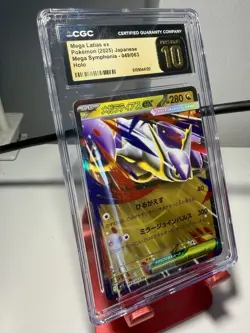 Pokemon Mega Latias ex CGC Pristine 10 - 049/063 Mega Symphonia RR Holo Japanese - Image 3