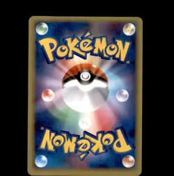 Armaldo EX 058/086 Holo Rare ex Mirage Forest Pokemon Japanese NM/EX - Image 2