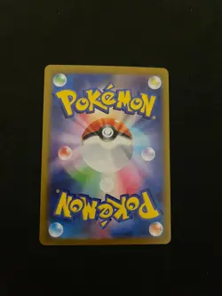 Vulpix 067/063 MINT/NM Japanese Pokemon Cards m1L: Mega Brave Holo AR - Image 2