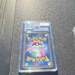 Dachsbun CGC 10 046/102 Stellar Miracle EX Holo Japanese Pokemon TCG - Image 2