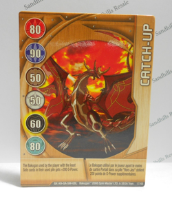 Bakugan Card - Catch Up - Copper Gate Card - BA149 - 17/48 - 2008 - Image 1