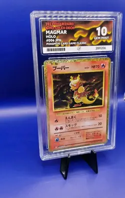 Magmar 006/032 Holo Japanese Classic Pokemon Card TCG 2023 Nintendo ACE 10 - Image 3