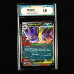 TQG 9.5 Mint+ 2025 Pokemon ENG Mega Gengar ex #I PFL EN 056/094 RR - Image 2