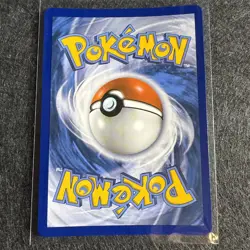 Lurantis GX 138/149 Pokemon Sun & Moon Rare Ultra Near Mint Card - Image 3