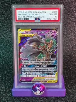2019 POKEMON JPN SUN & MOON TAG TEAM GX ALL STARS TREVENANT & DUSKNOIR GX PSA 10 - Image 1