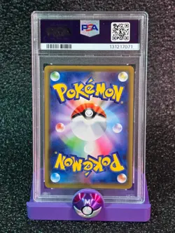 2019 POKEMON JPN SUN & MOON TAG TEAM GX ALL STARS TREVENANT & DUSKNOIR GX PSA 10 - Image 2