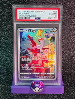 PSA 10 LATIAS 195/172 AR VSTAR UNIVERSE JAPANESE POKEMON - Image 1