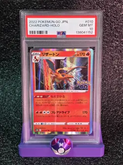 PSA 10 Charizard #010 Japanese Pokemon Go - Image 1