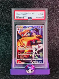 PSA 10 Gem Mint JPN Charizard CHR s8b VMAX Climax 187/184 Pokemon - Image 1